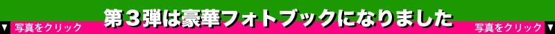 ��R�e�͍��؃t�H�g�u�b�N�ɂȂ�܂���